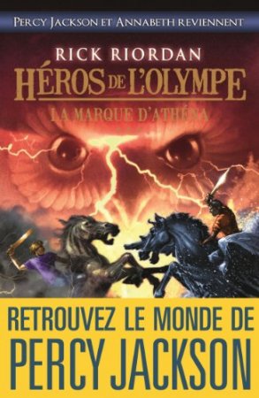Héros de l'Olympe - tome 3 : La Marque d'Athéna (Wiz) (2013)