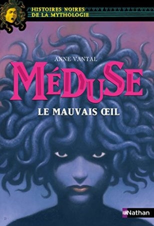 Méduse (2016)
