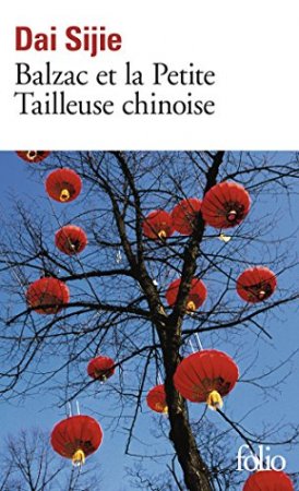 Balzac et la Petite Tailleuse chinoise (2017)