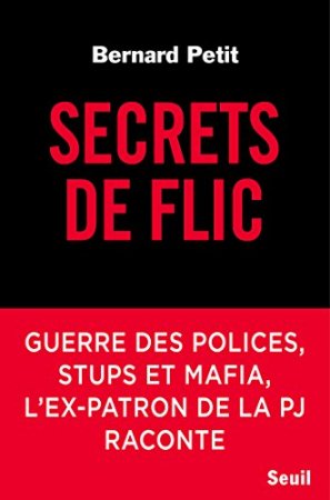 Secrets de flic  (2018)