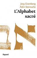 L'Alphabet sacré (2012)