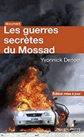 Les guerres secrètes du Mossad (2014)