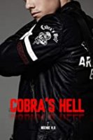Cobra's Hell (2020)
