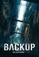 Backup (2020)