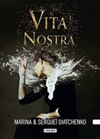 Vita Nostra: Les Métamorphoses- T1 (2019)