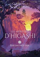 Les héritiers d'Higashi- 2 : Bakemono-san (2020)