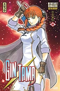 Gintama- Tome 64 (2021)