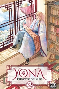 Yona- Princesse de l'Aube T32 (2021)