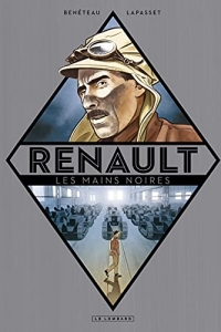 Renault (2021)