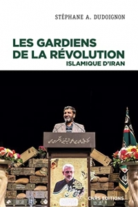 Les gardiens de la révolution en République islamique d'Iran  (2022)